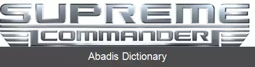 عکس سوپریم کامندر