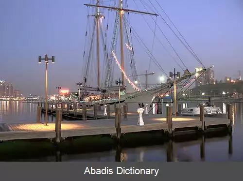 عکس کلیپر سیتی (قایق دو دگلی)