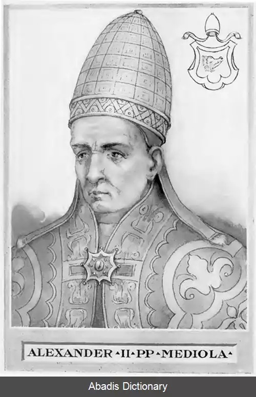 عکس پاپ الکساندر دوم