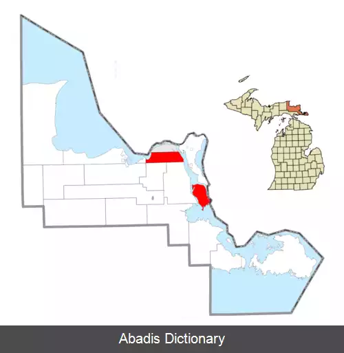 عکس ناحیه سو میشیگان