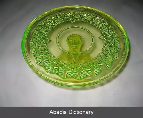 عکس اورالین