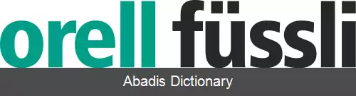 عکس اورل فوسلی