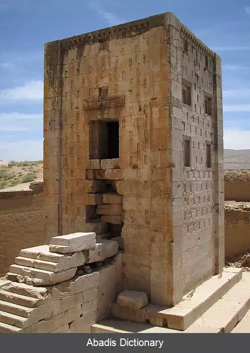 عکس سنگ نوشته کرتیر در کعبه زرتشت