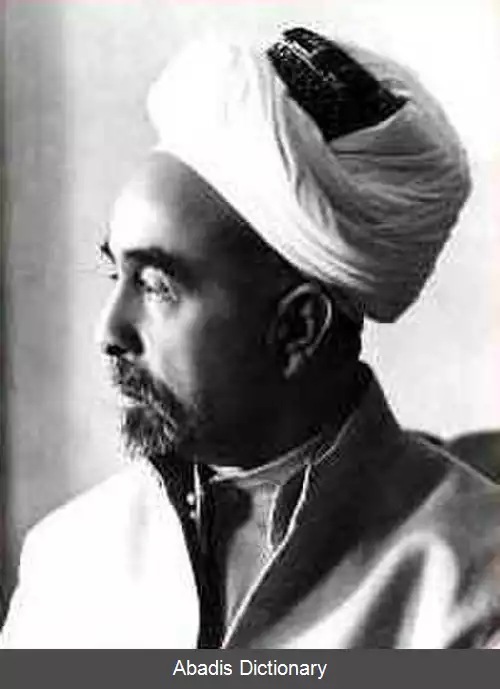 عکس فهرست شاهان اردن