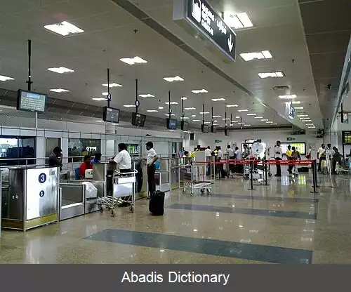 عکس فرودگاه تیروچیراپالی