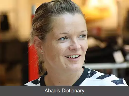 عکس استفانی وایکلت