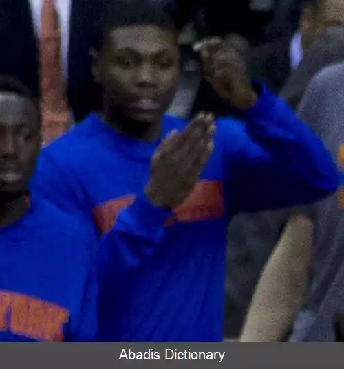 عکس کلنتونی ایرلی