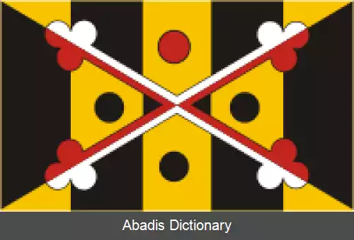 عکس نیو مریلند نیوبرانزویک