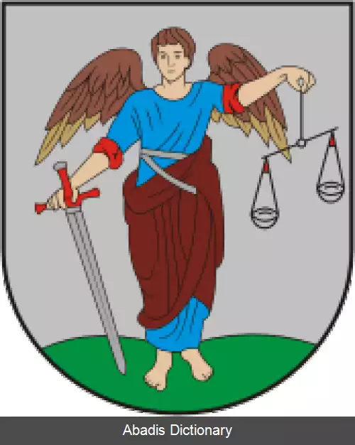 عکس ویربالیس