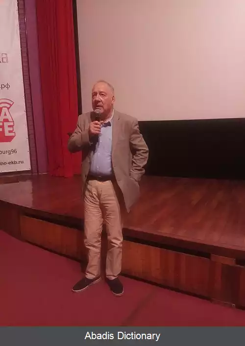 عکس الکساندر پروشکین