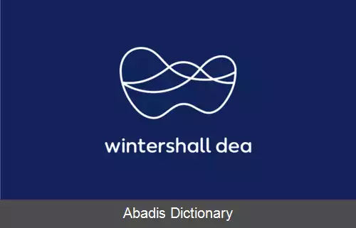 عکس وینترسهال دیا