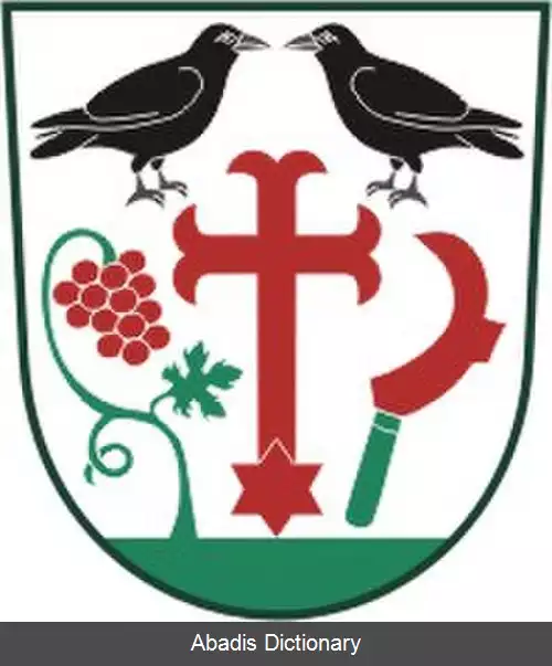 عکس هاورانیکی