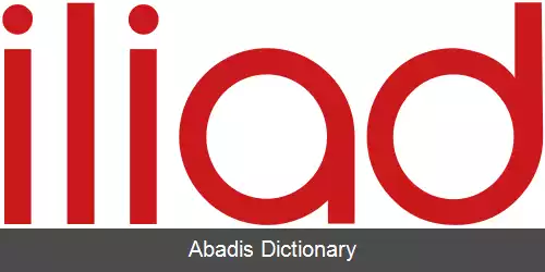 عکس ایلیاد اس ای