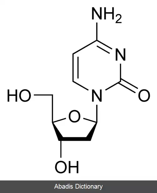 عکس دئوکسی سیتیدین