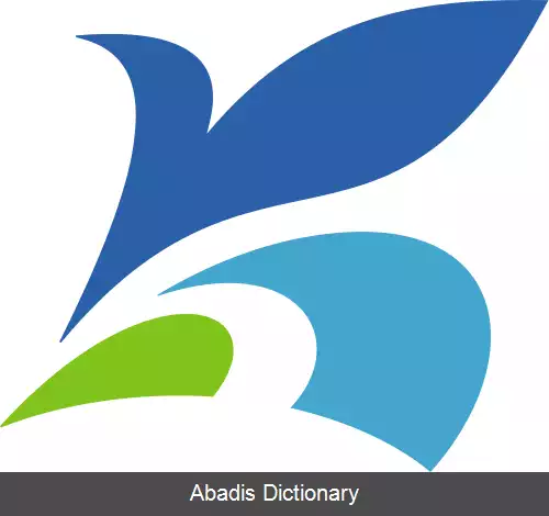 عکس کاتوری چیبا