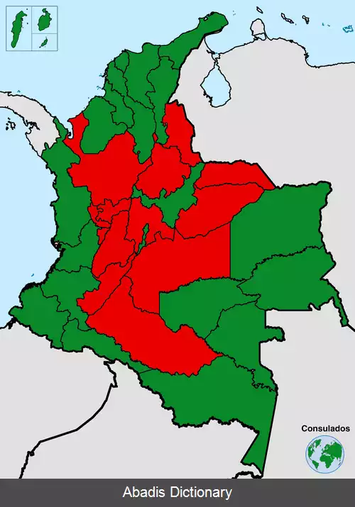 عکس همه پرسی توافق صلح کلمبیا (۲۰۱۶)