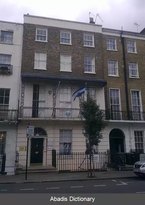 عکس فهرست وابسته های دیپلماتیک السالوادور