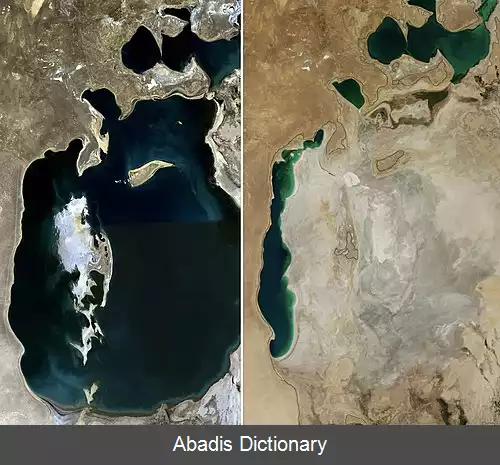 عکس فروپاشی بوم سازگان