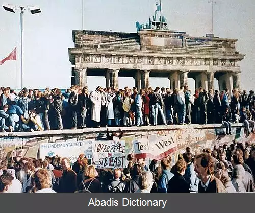 عکس سقوط دیوار برلین