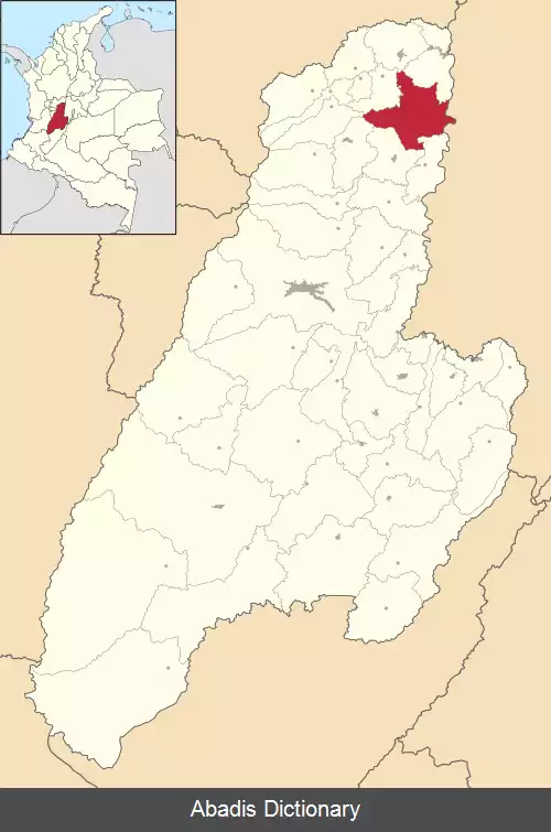 عکس آرمرو