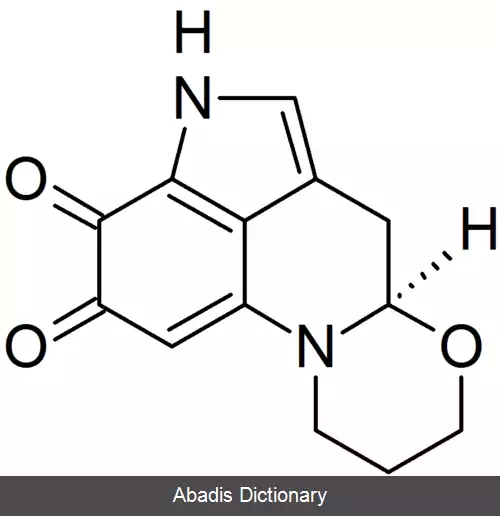 عکس هماتوپودین