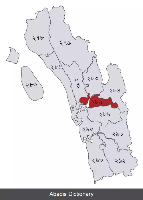 عکس چیتگونگ ۸
