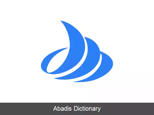 عکس میناکامی گونما