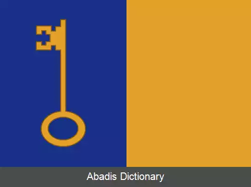 عکس ارانتو