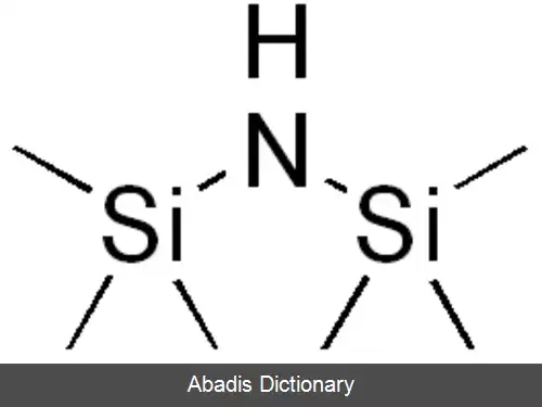 عکس بیس (تری متیل سیلیل) آمین