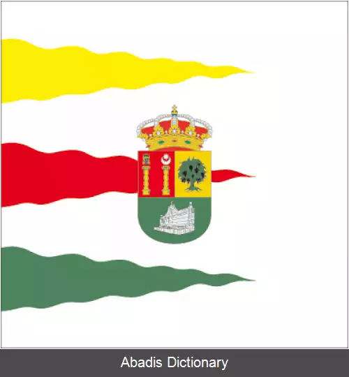 عکس فوئنتلسسپد