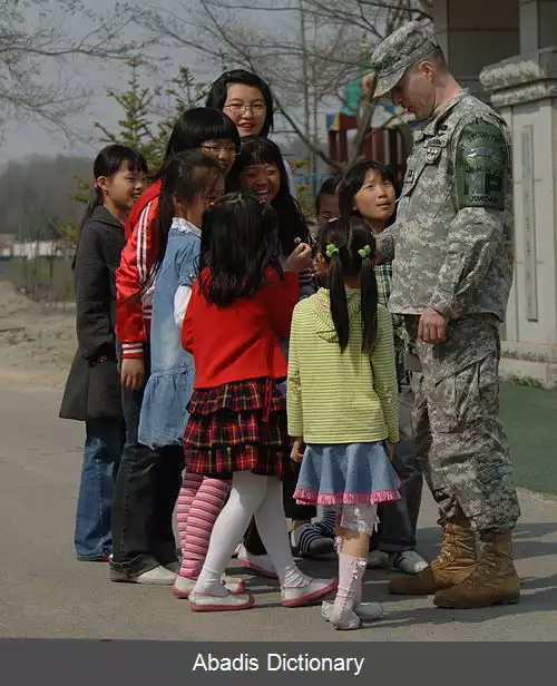 عکس منطقه غیرنظامی کره