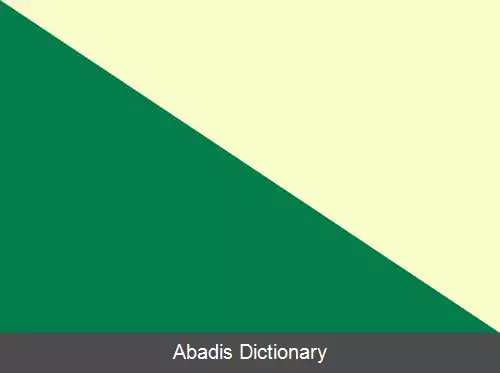 عکس استان اوئانوکو