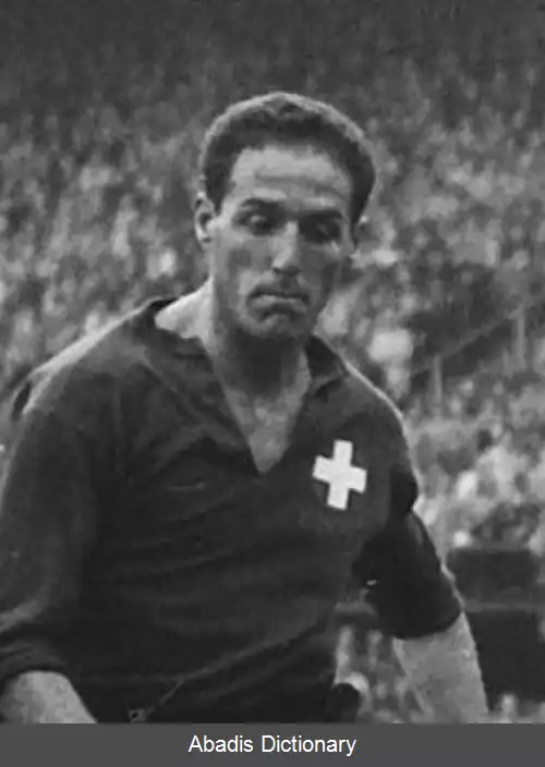 عکس ویلی کرنن