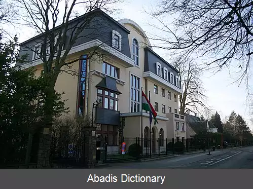 عکس فهرست وابسته های دیپلماتیک مجارستان