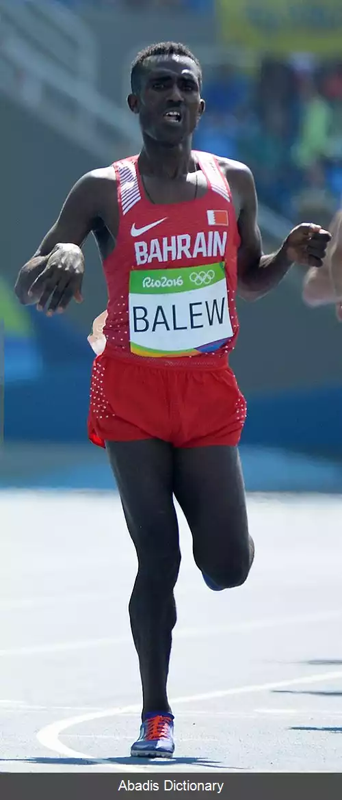 عکس بیرهانو بالو