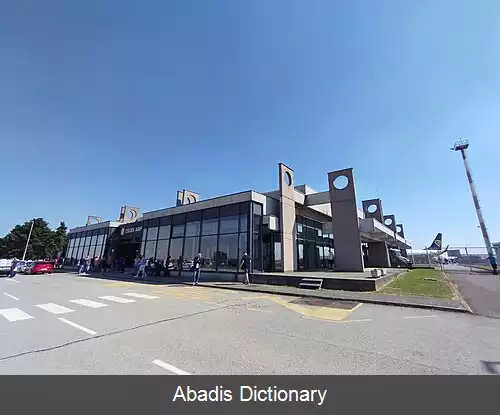 عکس فرودگاه اوسیک