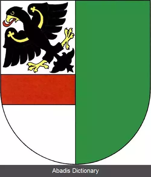 عکس ویسوکا پتس (ناحیه خوموتوف)