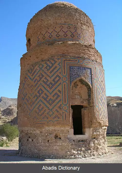 عکس آرامگاه زینل بیگ