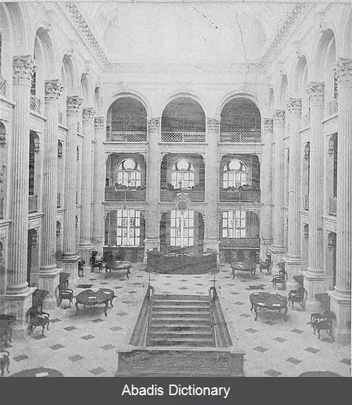 عکس کتابخانه عمومی بوستون
