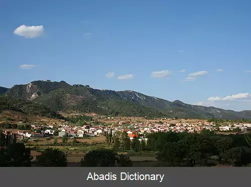 عکس ریپار