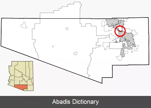 عکس فلوئینگ ولز آریزونا