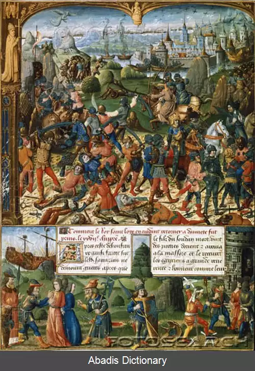 عکس جنگ صلیبی هفتم