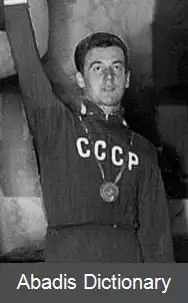 عکس برونو هاباروز