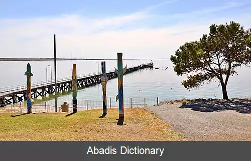 عکس استریکی بی استرالیای جنوبی