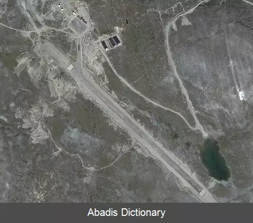 عکس فرودگاه سگلک