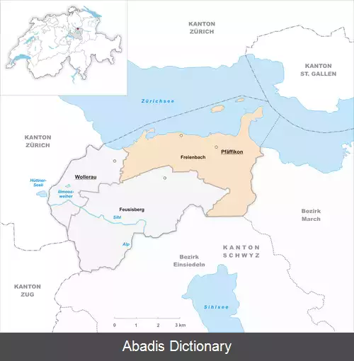 عکس فرینبک شوئیز