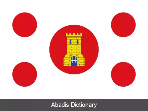 عکس آنینین