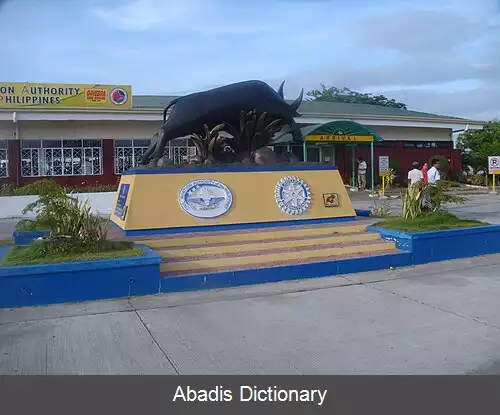 عکس فرودگاه سن جزح (میندرو)