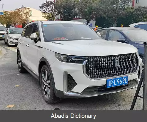 عکس بستیون تی۹۹