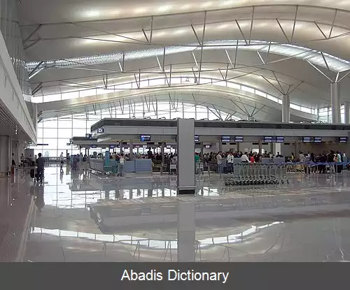 عکس فرودگاه بین المللی تان سون نهات